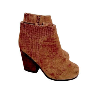 Jeffrey Campbell brown perforated Booties size 6